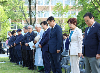 '이세종 열사, 5·18 최초 희생자 공식 인증'…전북대서 44주년 기념행사