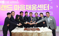 강원랜드, 청소년 도박중독예방 선도…‘다양한 활동 눈길’