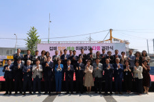 김제교육지원청  창의·예술 미래공간 ‘다움’ 개관식