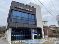 해남군, 2024년 지역특화 청년사업 공모 선정