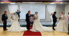 한의원·미용실 등 지역사회가 하객으로 참석한 특별한 결혼식