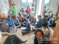 진주시 차현마을 주민들, 축사 악취와 파리떼 출몰로 인한 피해 호소