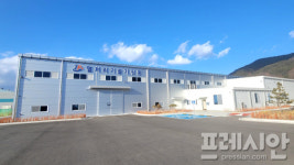 전남테크노파크, 철강산업 재도약 기업지원 설명회 개최