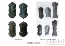 고흥군, 남양리 산성 시굴 조사 완료…축성시기 밝힐 유적·유물 확인