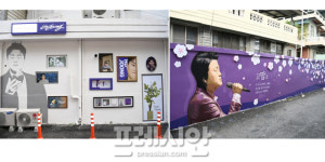 김호중은 음주운전에 추락...김천시는 ‘김호중소리길’에 이미지 추락