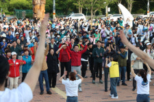 사천시, 우주항공청 개청 기념 범시민 걷기대회 열려