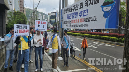 여수 교동시장 주변 노점 정비…1인 1구획 지정·한방향 배치