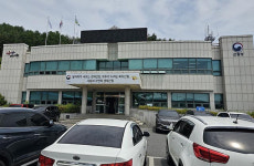 상습 탈법 영림단에 칼 빼든 태백국유림관리소
