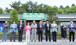 경부고속도로 상행선 신탄진 휴게소에 대전사랑 우수 상품관 개관