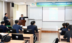 경기도, 대진대와 경기북부특별자치도 세미나 개최