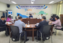 제주시민고충처리위원회, 4차 회의서 고충 민원 2건 해소 권고