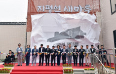 옛 동진강휴게소 김제 지평선 새마루 개관…새로운 랜드마크 예감