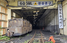 장성광업소 광차매각…태백시·사회단체 협의 후 처리?