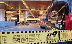 제주드림타워, 사우나실 화재로 200여명 긴급 대비