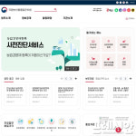 광양시 8개 농업인단체, 농산물품질관리원 광양사무소 조속한 설치 건의