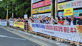 순천시 왕조동 직능단체들, 순천대 의치 유치 대규모 거리 집회