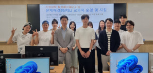 경동대, 글로벌치과기공사 양성 위해 특강 마련