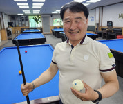 권오종 태백시당구연맹회장 “당구는 매력과 품성을 기르는 훌륭한 스포츠”