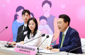 尹대통령 