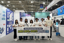 포항시, 이차전지 글로벌 네트워크 확장...‘인터배터리 유럽 2024’ 참가