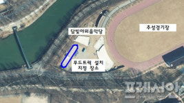 담양군, 청년 창업 푸드트럭 영업자 2차 공개모집