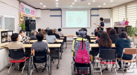 순천여성장애인연대, 여성장애인 교육지원사업 세상 밖으로 운영