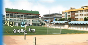 국내 첫 이차전지 마이스터고 탄생?…84년 역사 이리공고 개교 추진 초미 관심