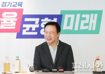 임태희 경기교육감 