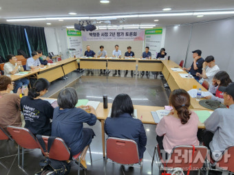 부산시장 박형준, 늘리고 높이고 풀고! 부산의 미래를 위한 혁신적 발전 방향 제시