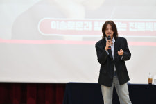 이솔로몬, 대구성보학교서 기부강연 진로톡톡