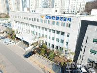 안산지역 학원 화장실서 여고생 흉기로 찌른 동급생…결국 사망
