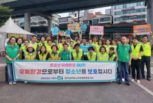 [경기도의회 소식] 문화재지킴이, 전문·체계적 활동 지원해야