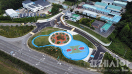 장흥군, 장평농공단지에 활력있고 아름다운 거리 조성