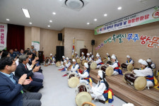 무주군, 무풍면서 경북·경남·전북 ‘3도 3군 만남의 날’ 행사