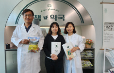 정선군립도서관, ‘책약국네 사람들’ 이벤트 인기