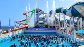 여수 디오션 워터파크 썸머 페스티벌 오는 20일부터 시작
