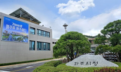 파주시, 2024년 상반기 공공예금 이자수익 73억원 달성