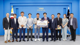 경영대학원 AMP백령과정 총동문회 & 골프CEO과정 2기, 발전기금 2000만원 전달