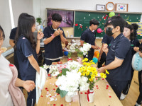 울진중학교, ‘한수원 꿈 찾기 진로 체험 프로그램’ 진행
