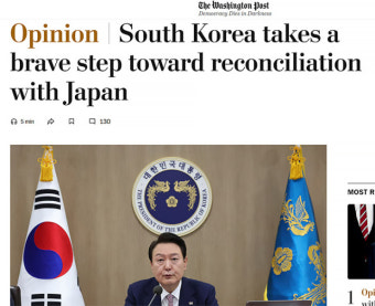 수미 테리, 文정권때 일? 尹정부도 테리에게 정부 지지 글 요청했다