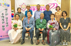 정선읍 덕송장수장 내 | 정선군자원봉사센터, 어르신 장수·추억사진 촬영 추진