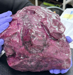 240억원짜리 8만1000캐럿 천연루비 익산 보석박물관서 국내 최초 공개