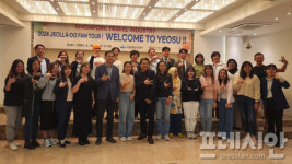 여수의 새로운 성장 동력 마이스 산업…글로벌 관광도시 견인차