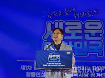 신임 민주당 부산시당위원장에 '정치 신인' 이재성 당선