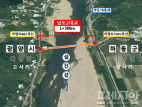 광양-하동 잇는 남도2대교 2025년 착공 예정
