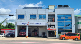 119안전센터 부셔야 하나...영덕 소방서 119안전센터 불법건축물 전락 위기