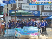 관광객·주민에 무료 얼음물 나눔…전북 부안읍에 무더위 속 오아시스