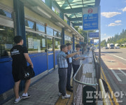 창원시, 남산시외버스정류소 시설물 리모델링