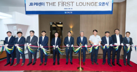 전북은행, 고객 맞춤형 자산관리 서비스 강화…PB센터 더 퍼스트 라운지로 확장 운영