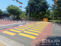 창원시, 어린이보호구역 시설개선으로 교통사고 예방에 전력